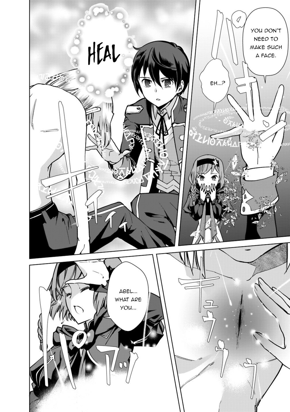 Page 17 of Chapter 34