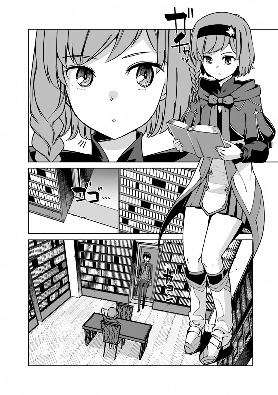 Page 13 of Chapter 35