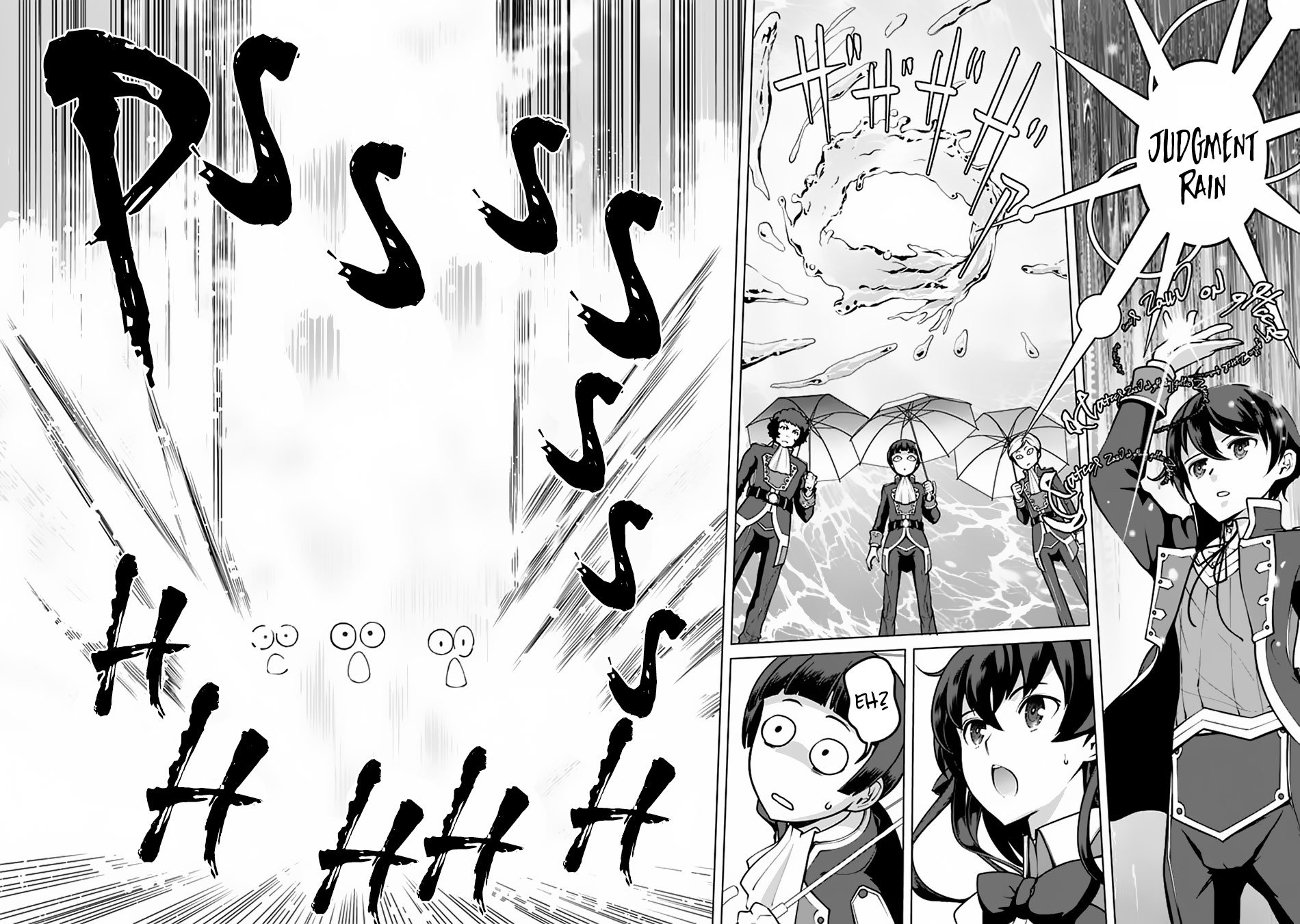 Page 17 of Chapter 37