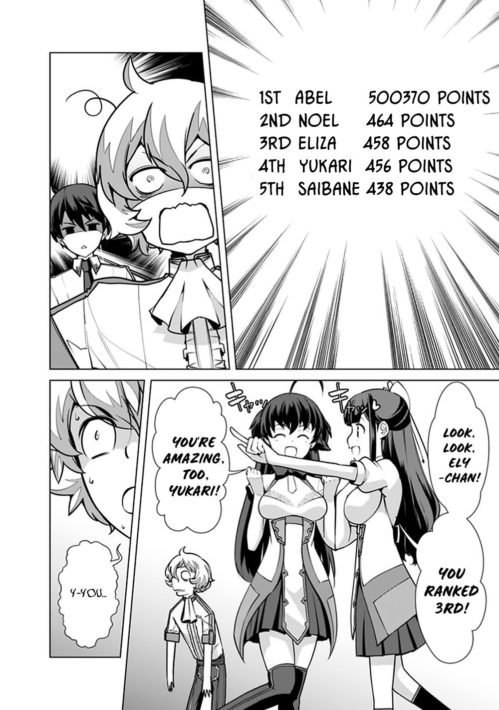 Page 19 of Chapter 38