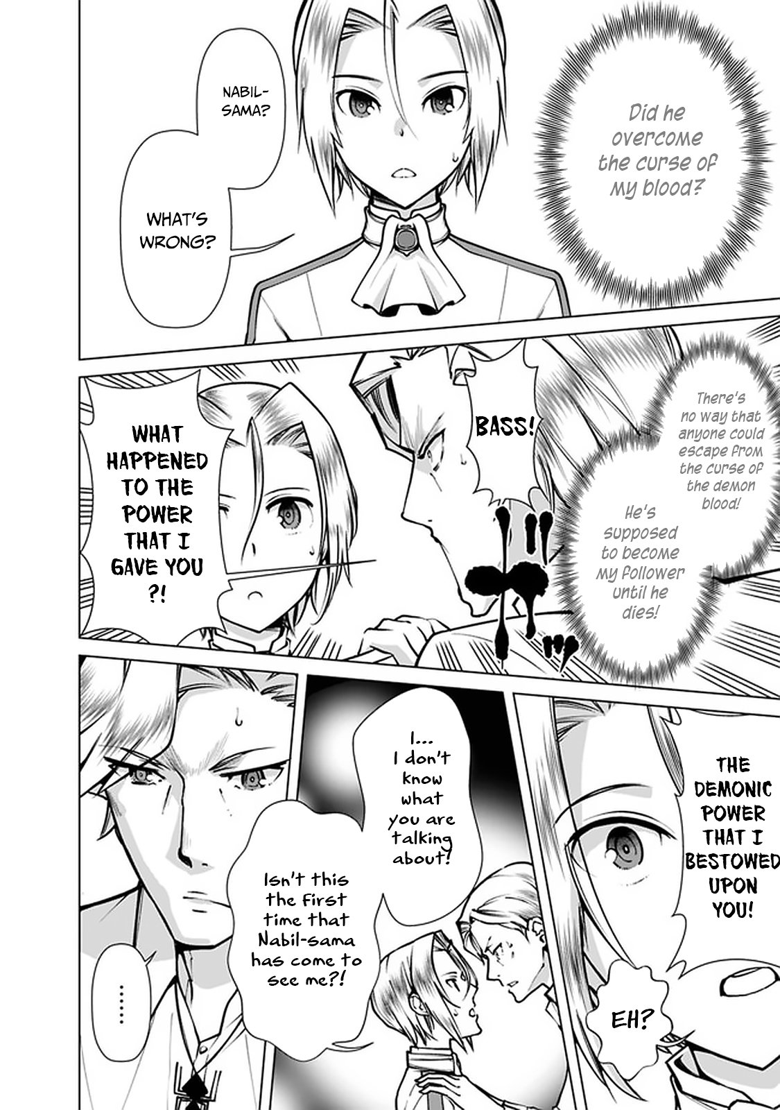 Page 5 of Chapter 39