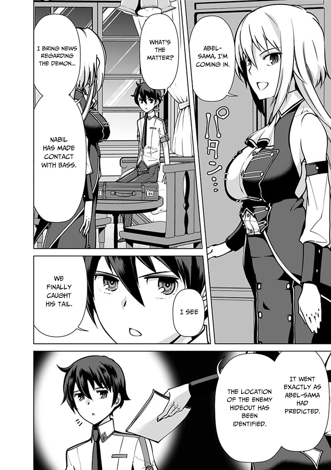 Page 9 of Chapter 39