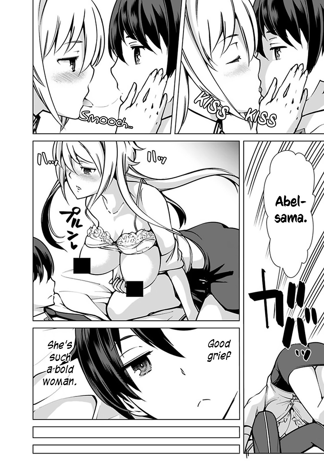 Page 17 of Chapter 39