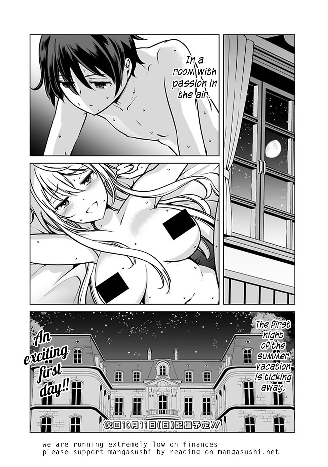 Page 18 of Chapter 39