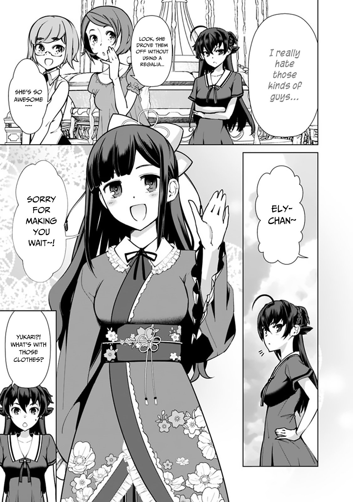 Page 4 of Chapter 40