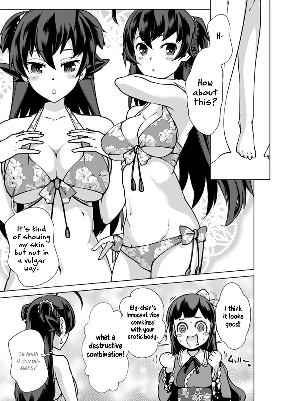 Page 12 of Chapter 40