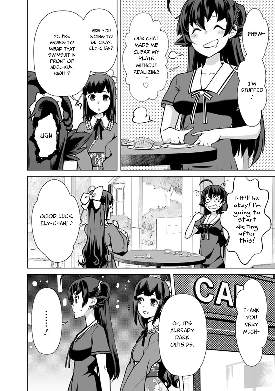 Page 15 of Chapter 40