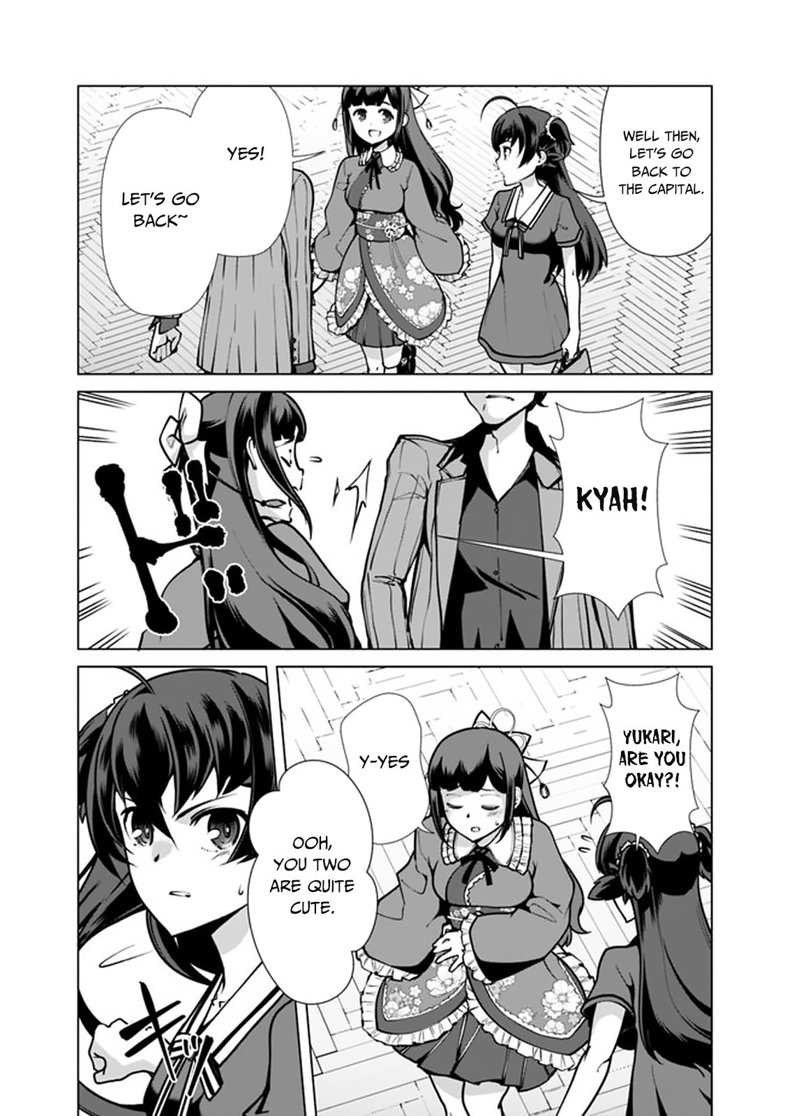 Page 17 of Chapter 40