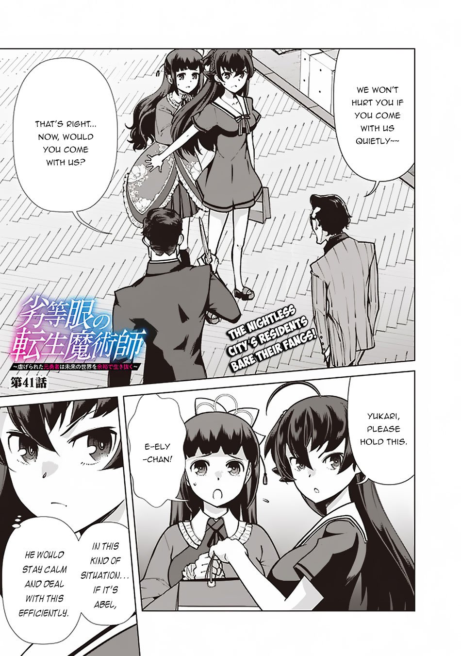 Page 2 of Chapter 41