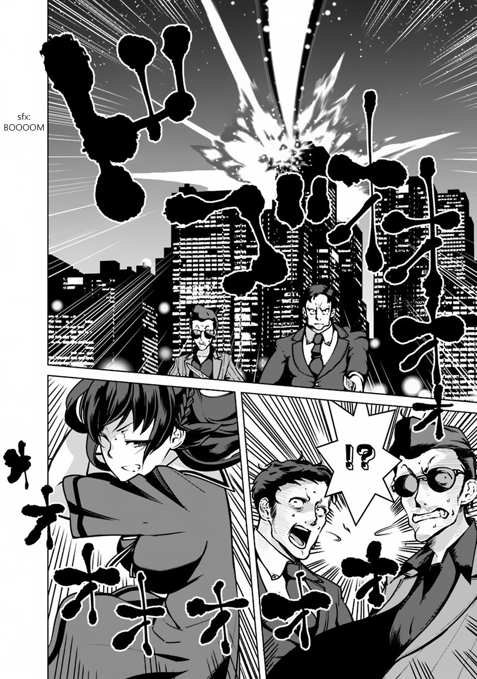 Page 5 of Chapter 41