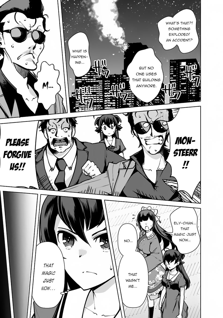 Page 6 of Chapter 41