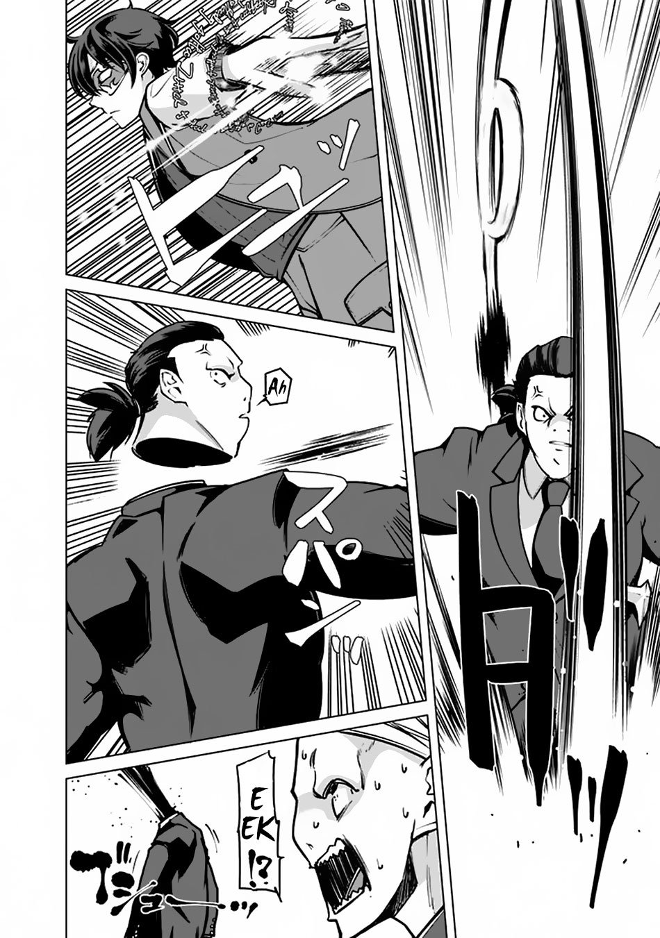 Page 11 of Chapter 41