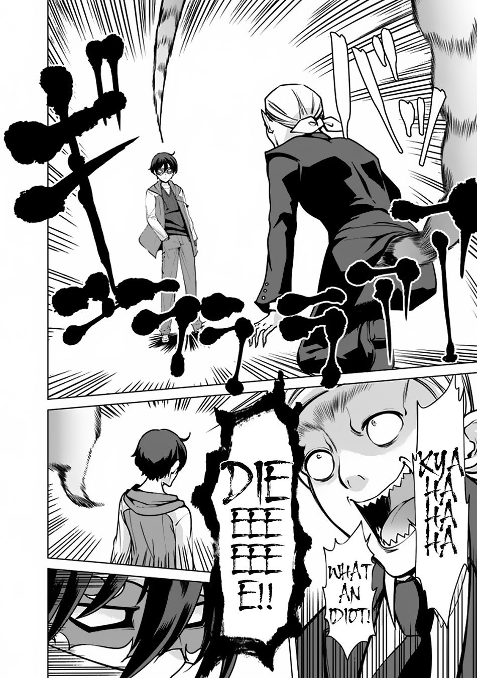 Page 13 of Chapter 41
