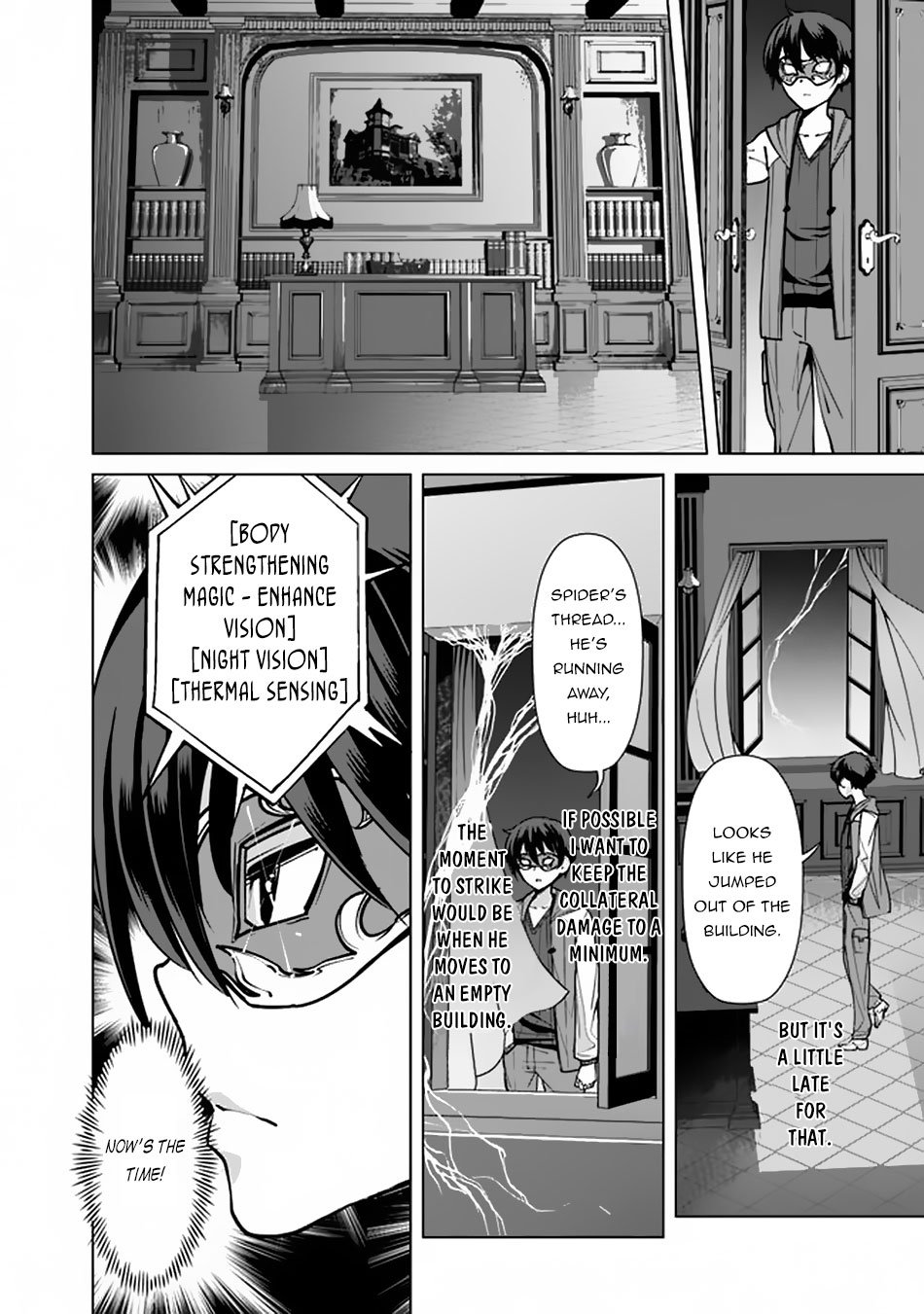 Page 19 of Chapter 41