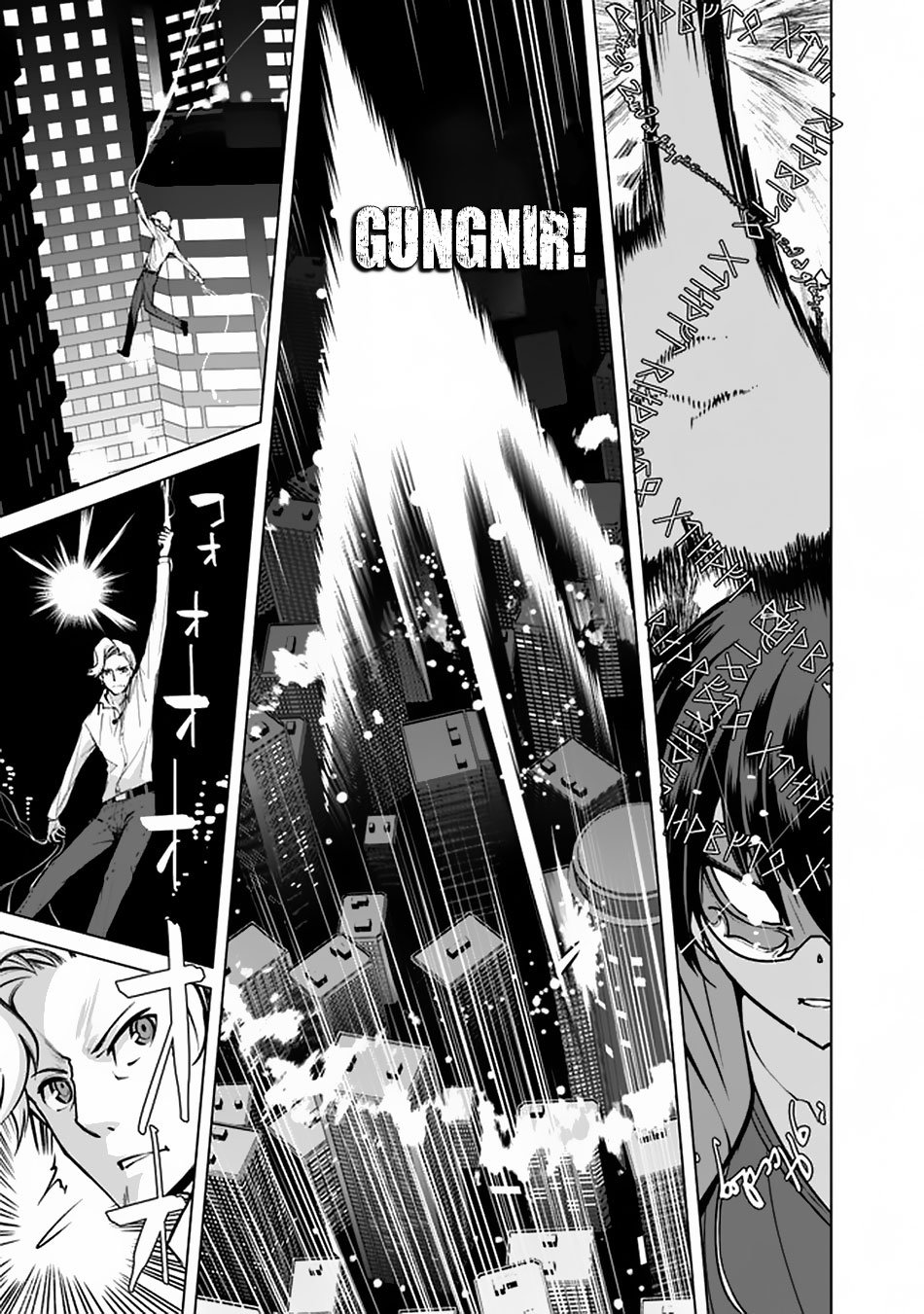 Page 20 of Chapter 41