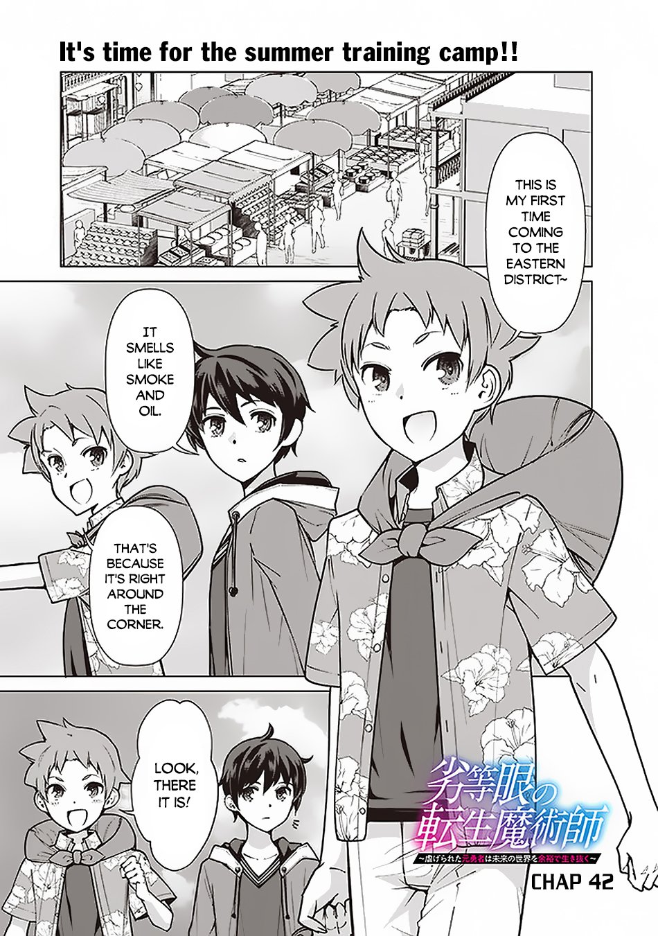 Page 2 of Chapter 42
