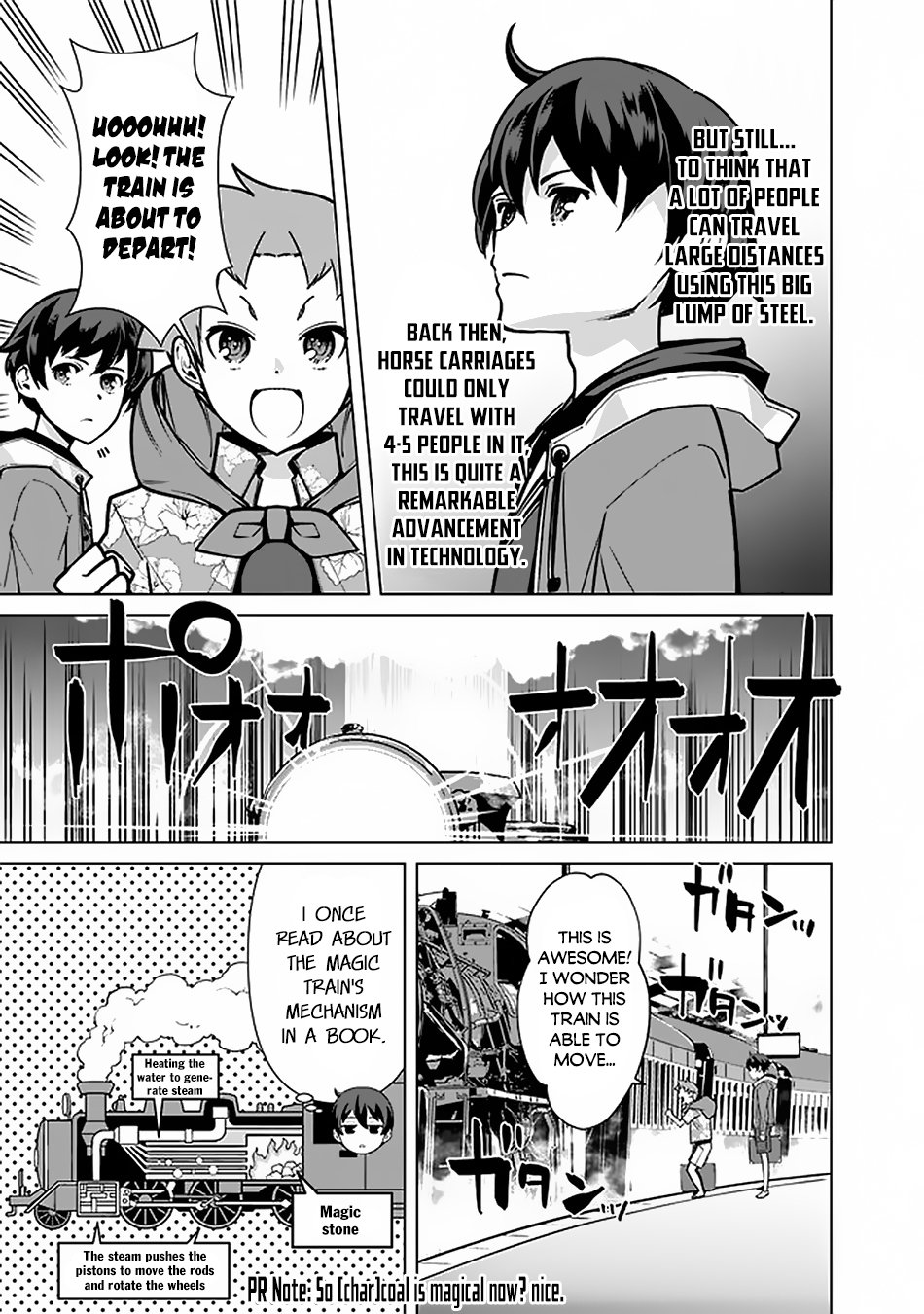 Page 6 of Chapter 42
