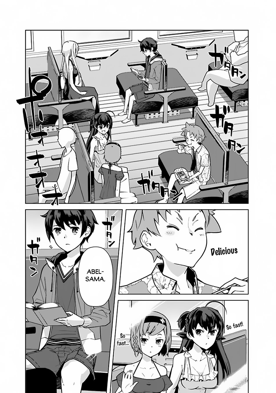 Page 8 of Chapter 42