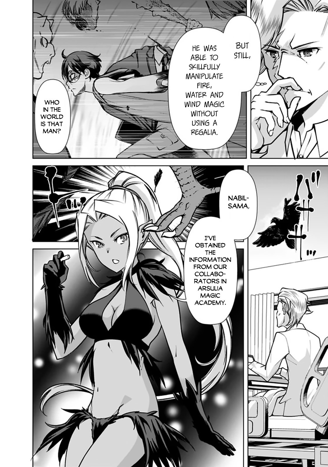 Page 3 of Chapter 43
