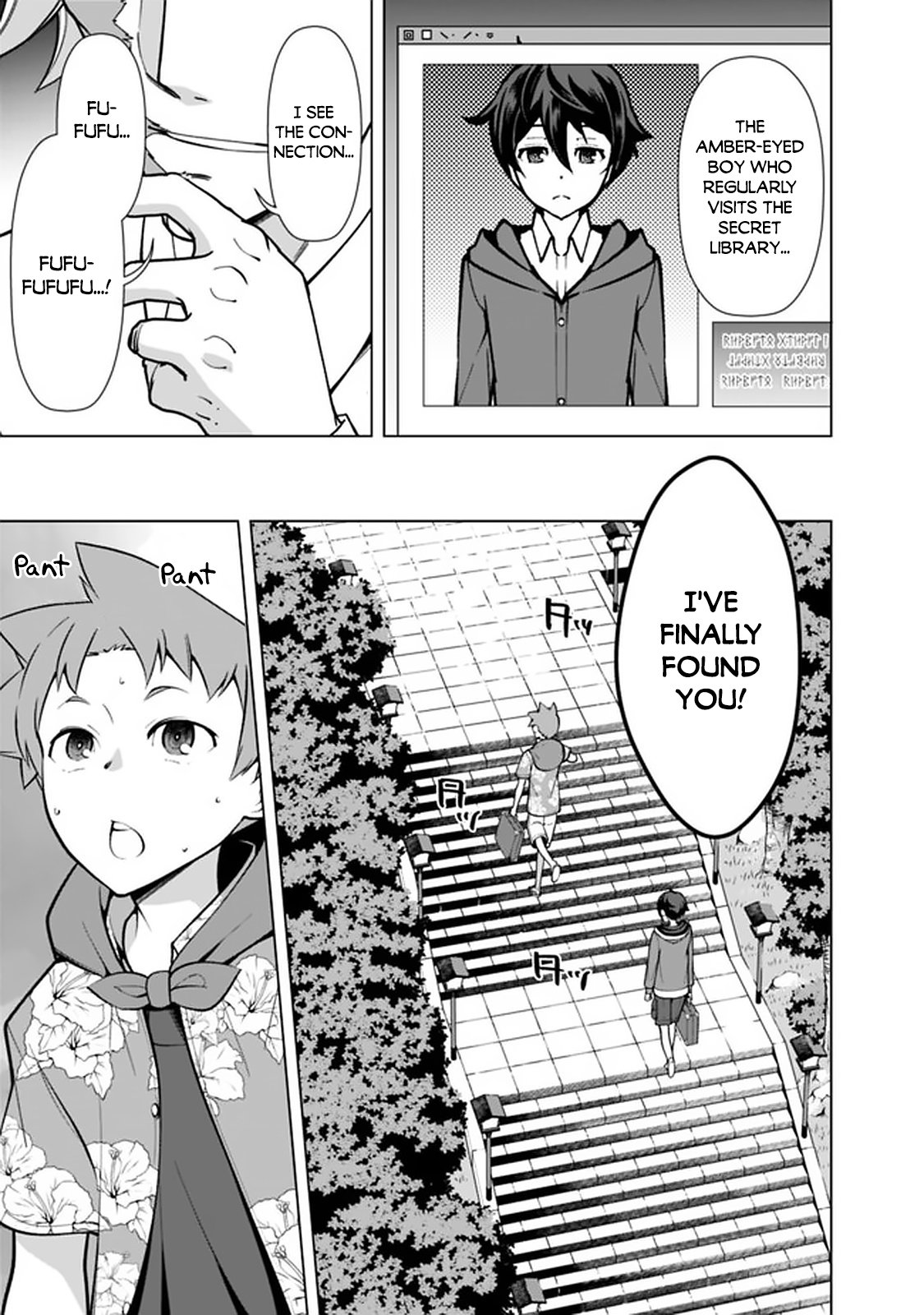 Page 6 of Chapter 43