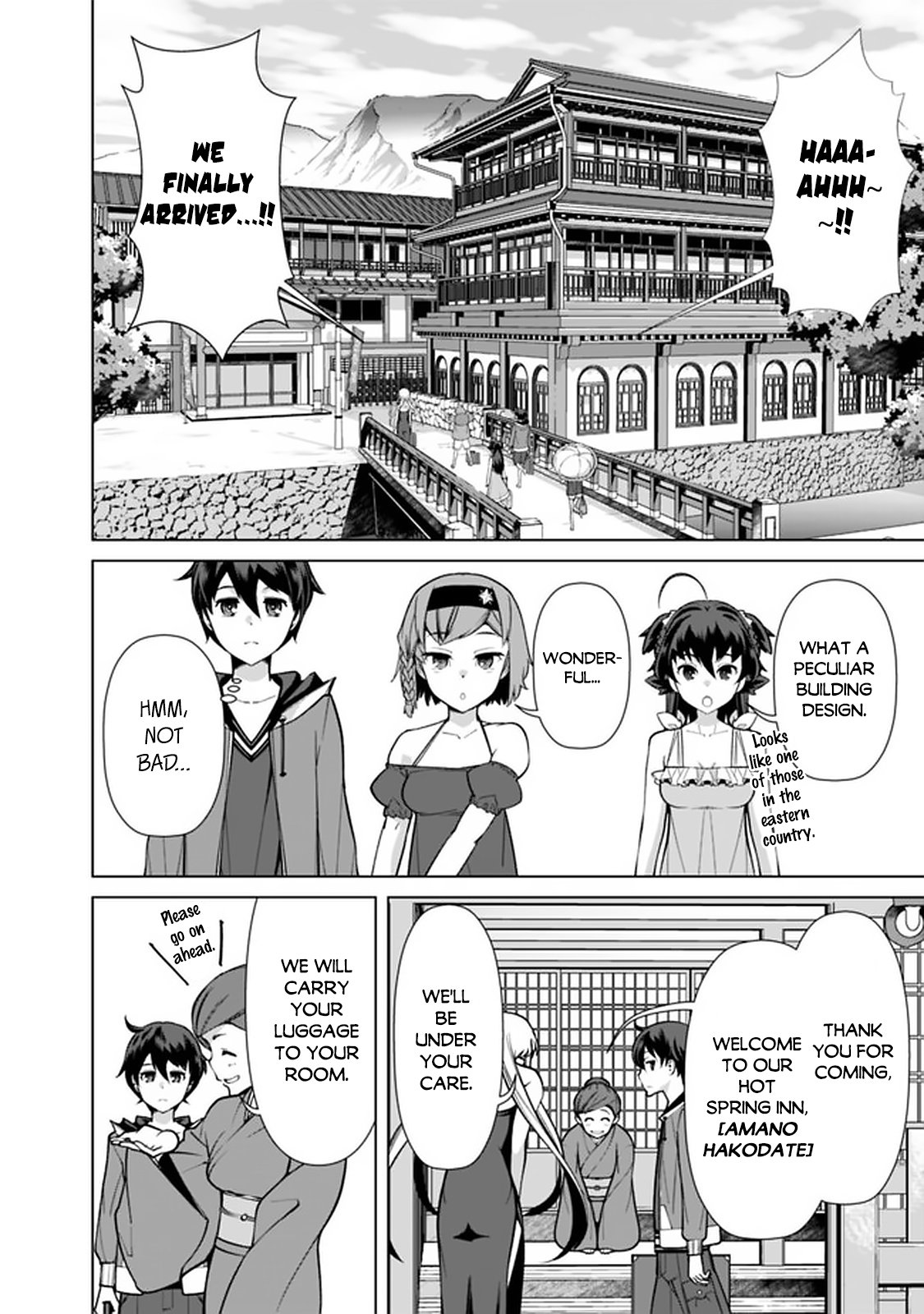 Page 7 of Chapter 43