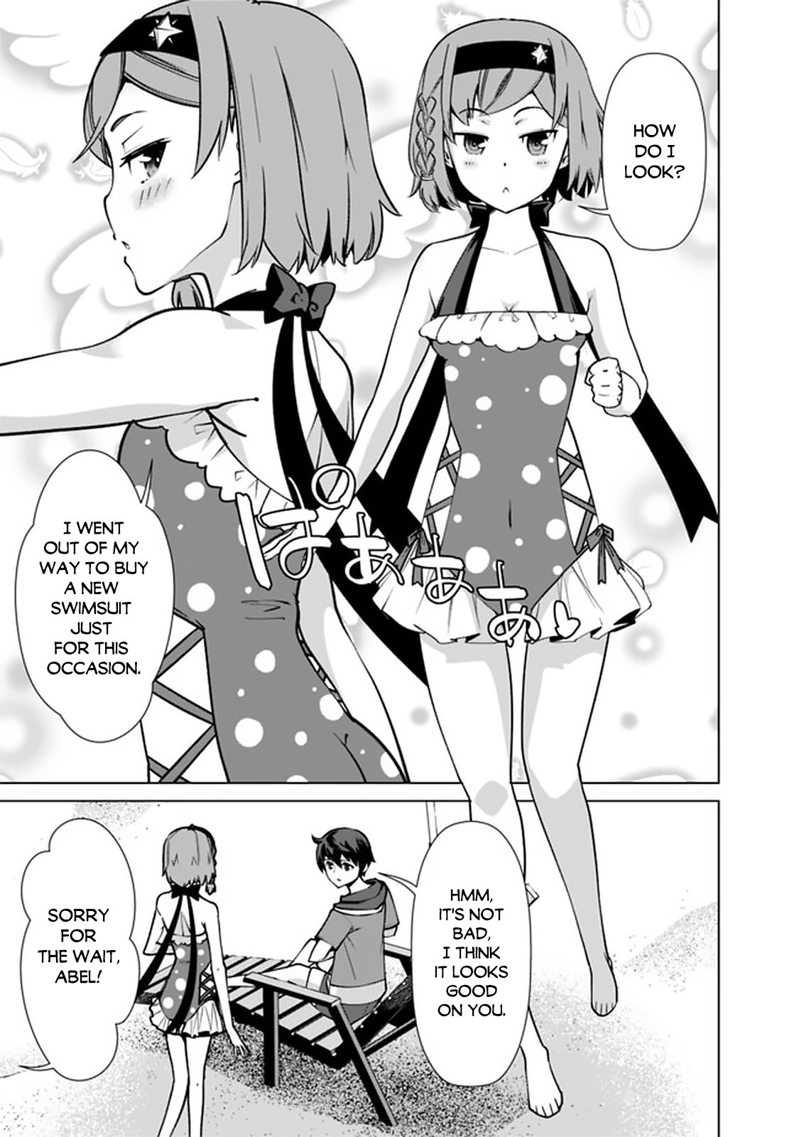 Page 12 of Chapter 43