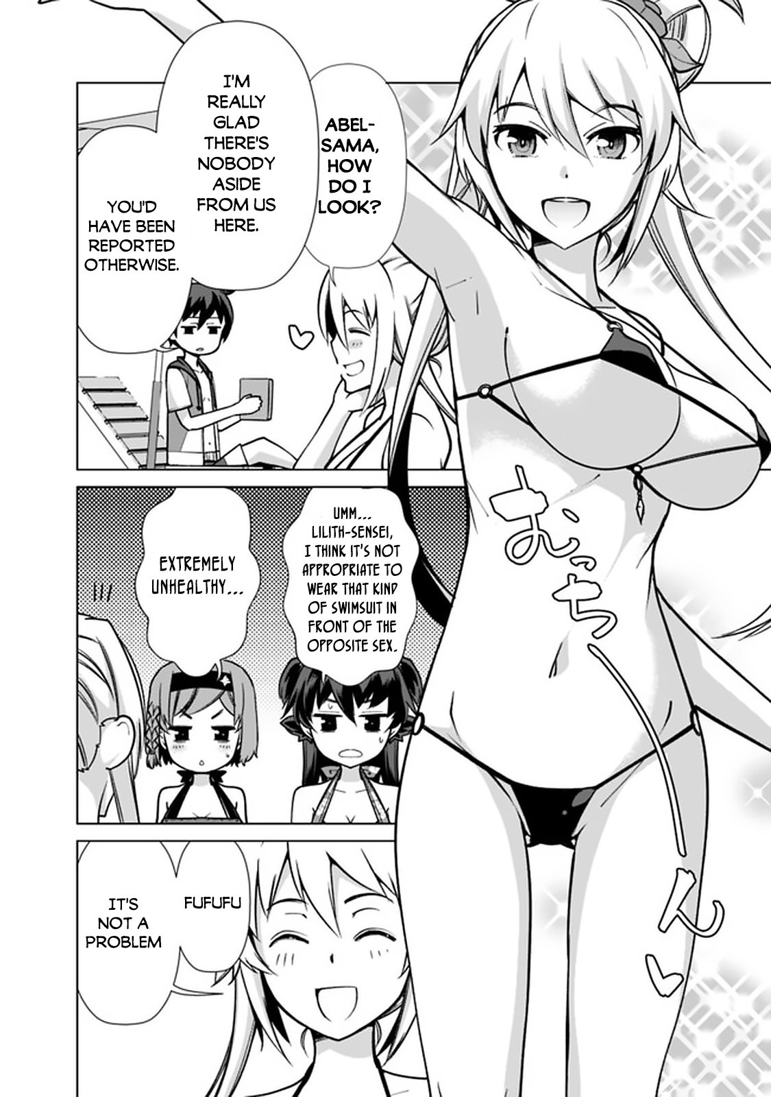 Page 15 of Chapter 43