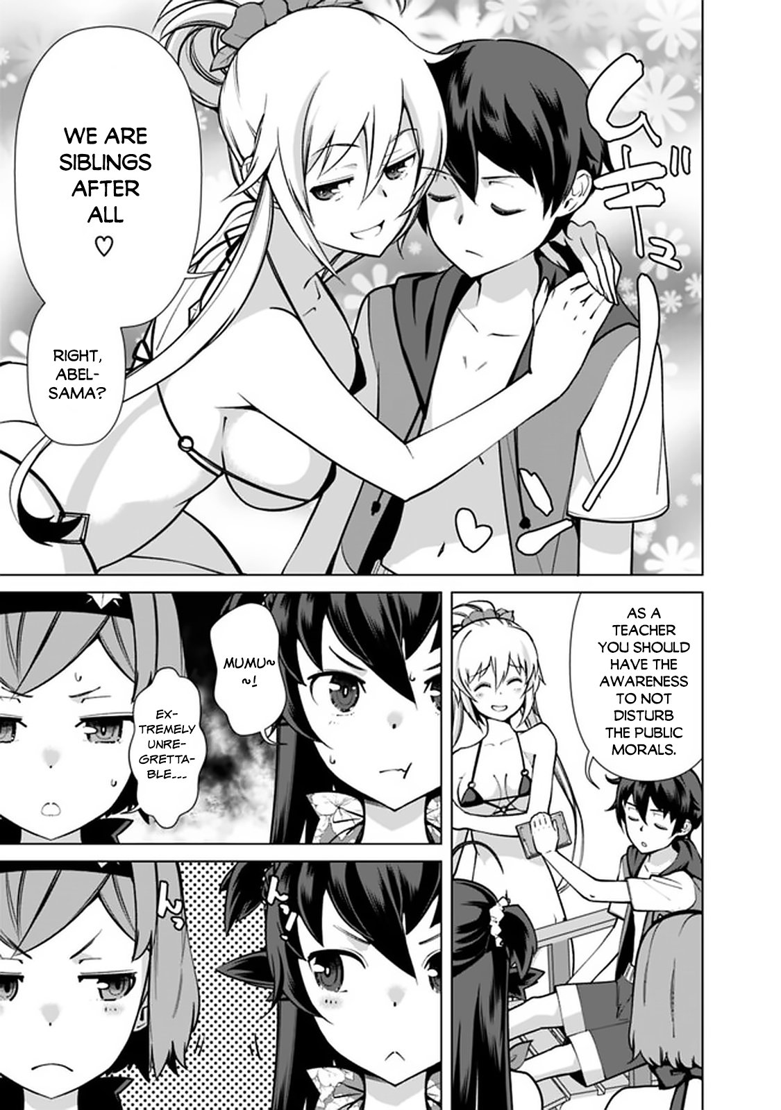 Page 16 of Chapter 43
