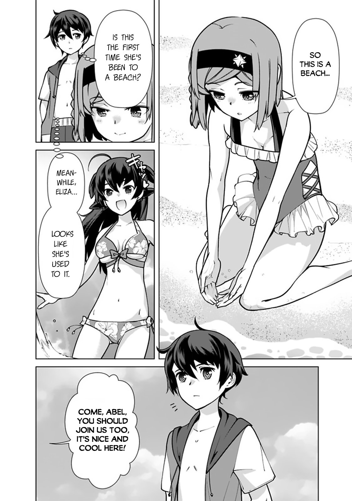 Page 19 of Chapter 43