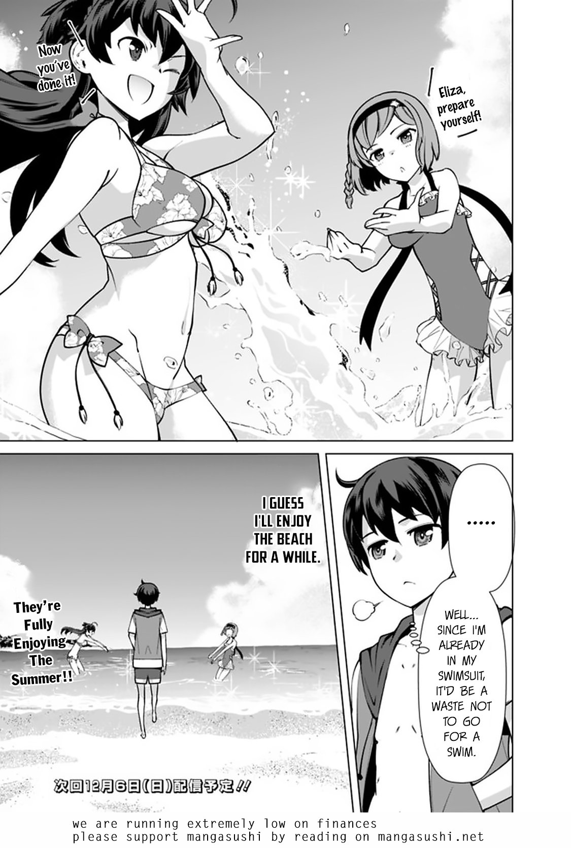 Page 20 of Chapter 43