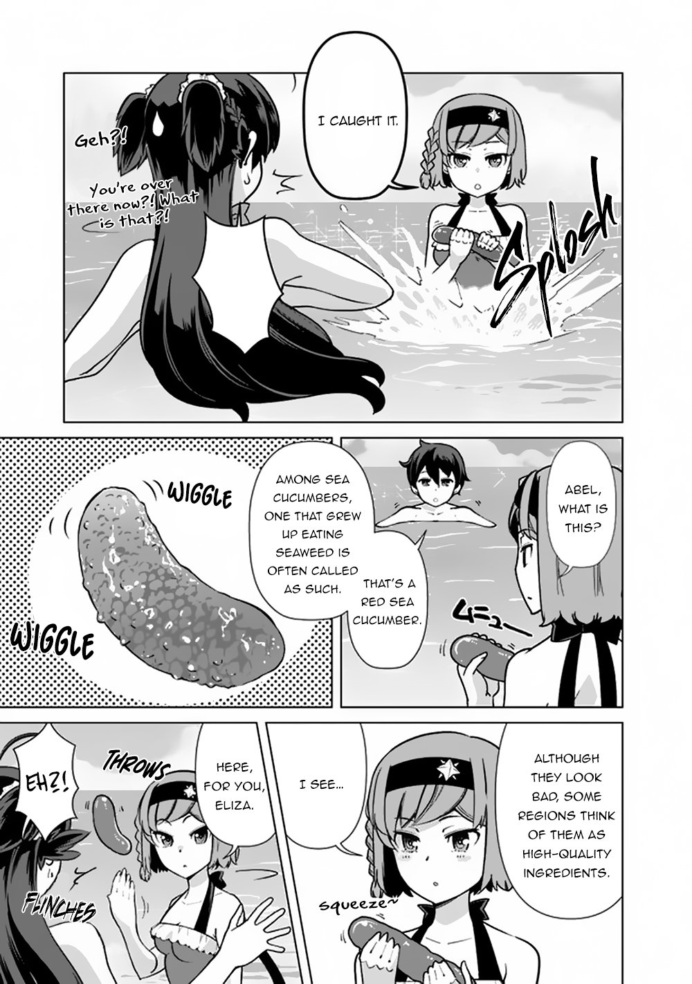 Page 4 of Chapter 44