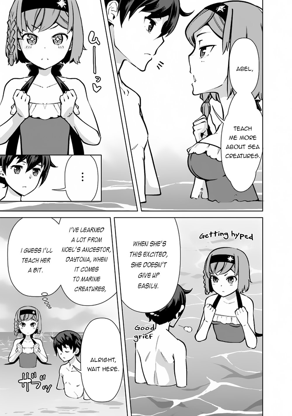 Page 6 of Chapter 44