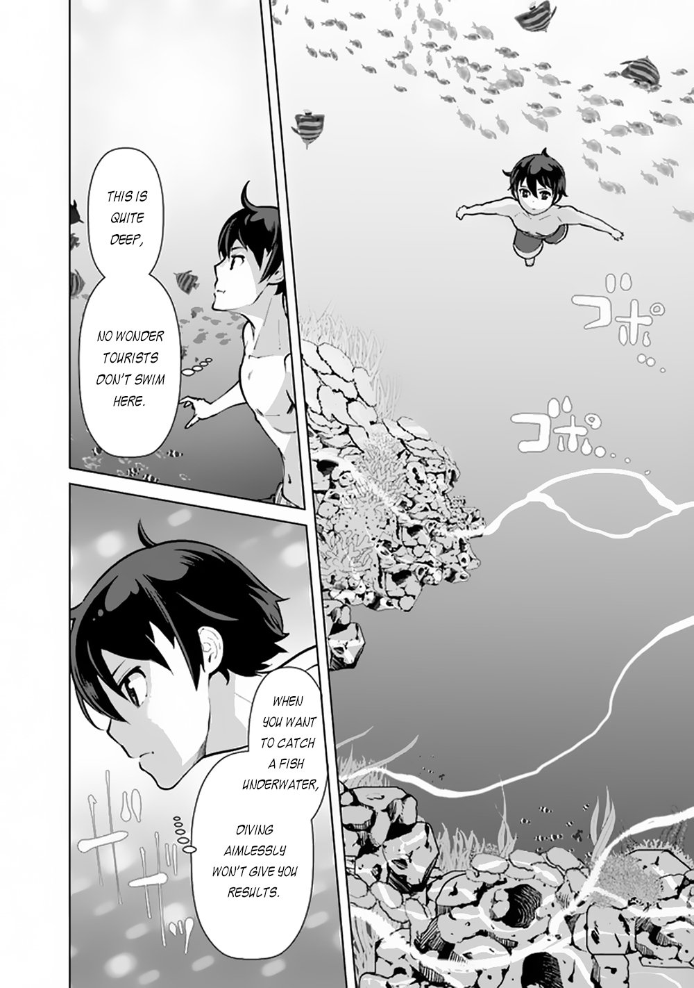 Page 7 of Chapter 44
