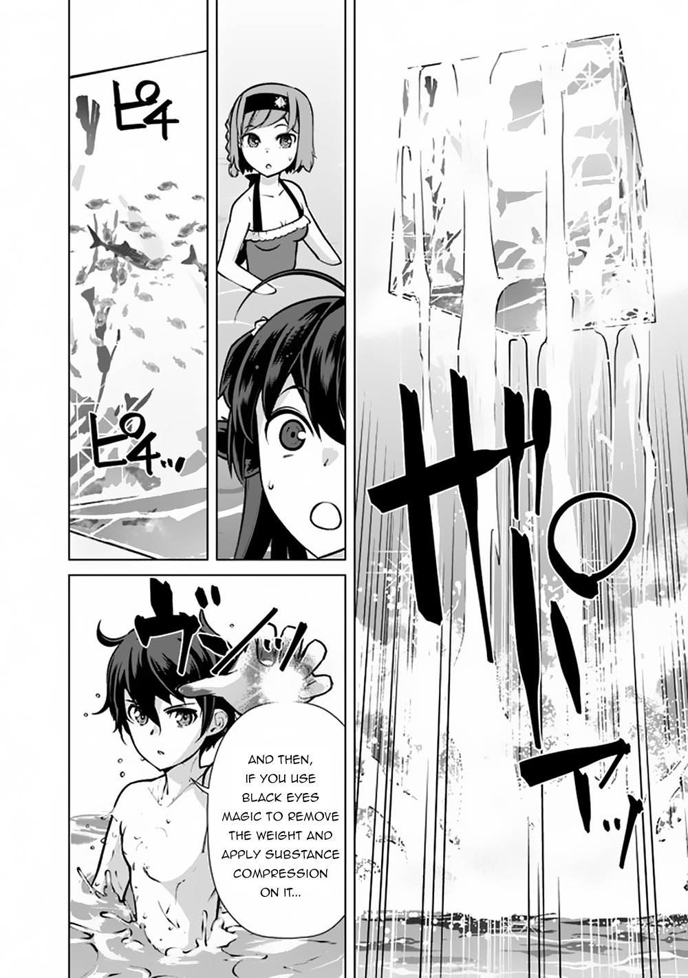 Page 13 of Chapter 44