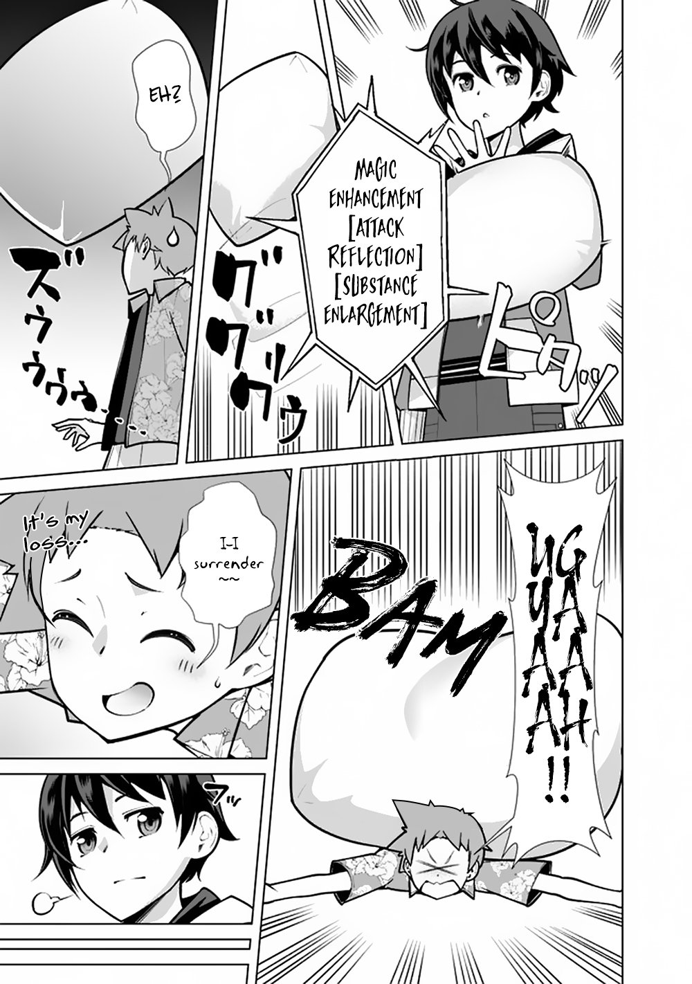 Page 20 of Chapter 44