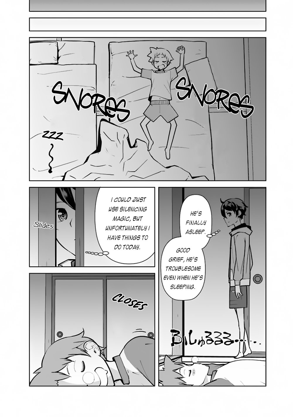 Page 21 of Chapter 44