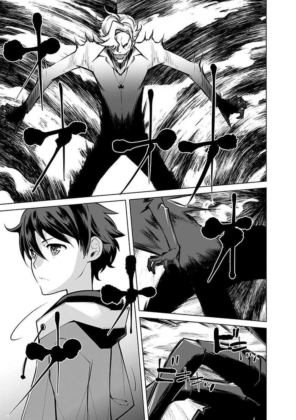 Page 12 of Chapter 45