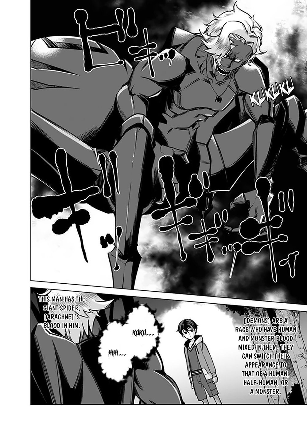 Page 13 of Chapter 45