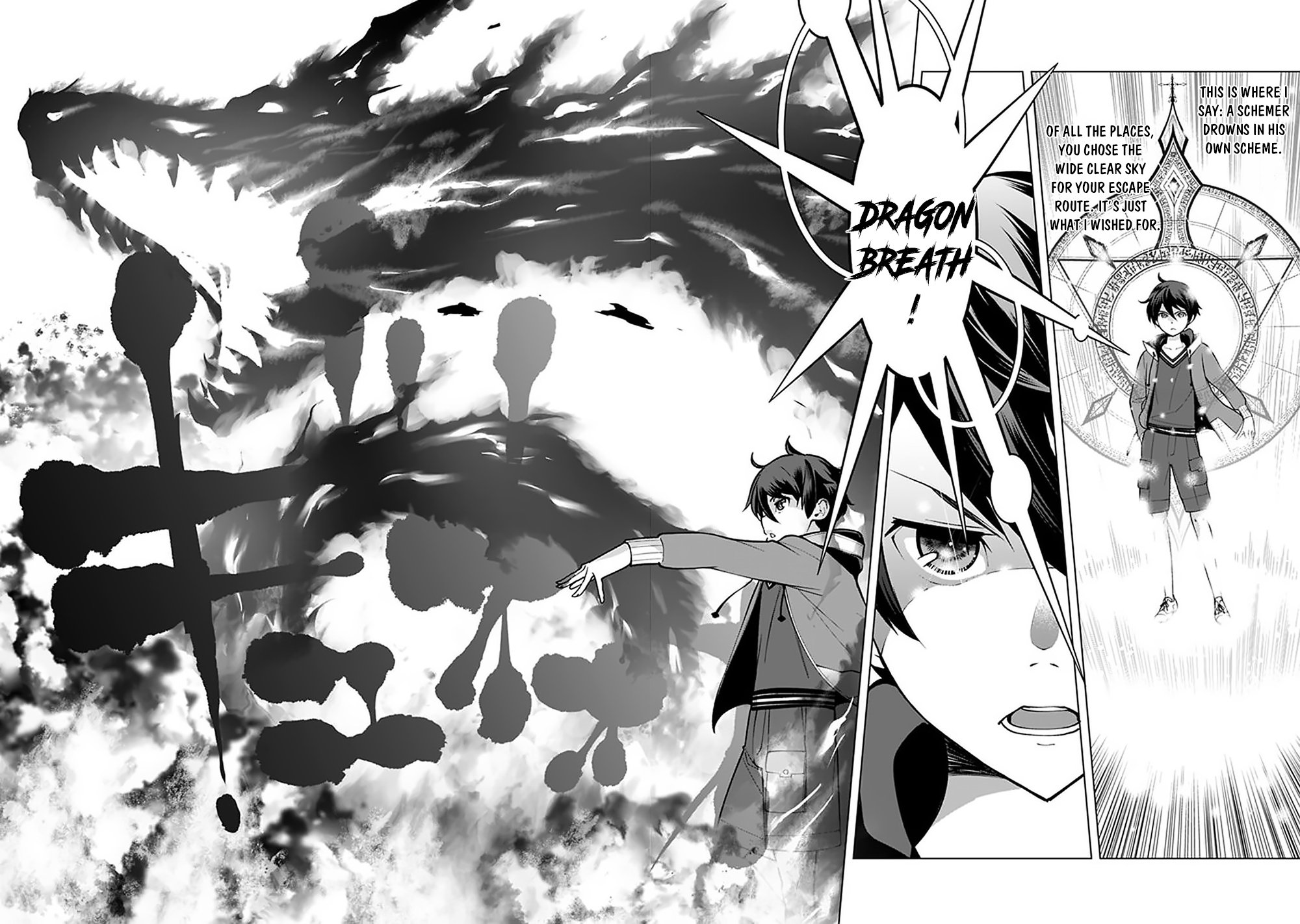 Page 13 of Chapter 46