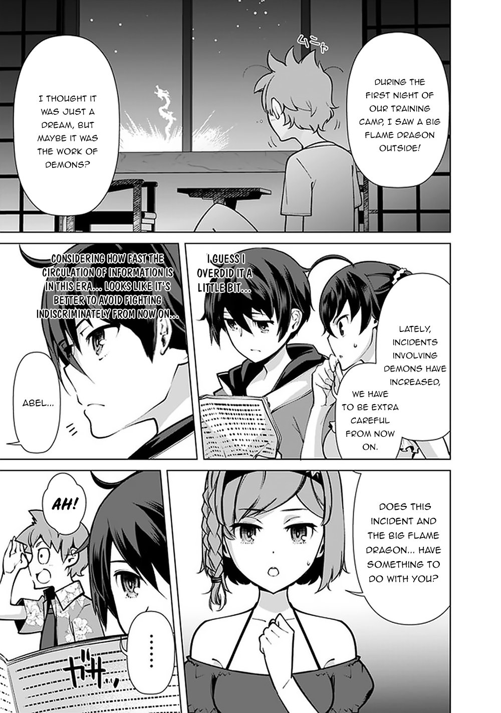 Page 19 of Chapter 46