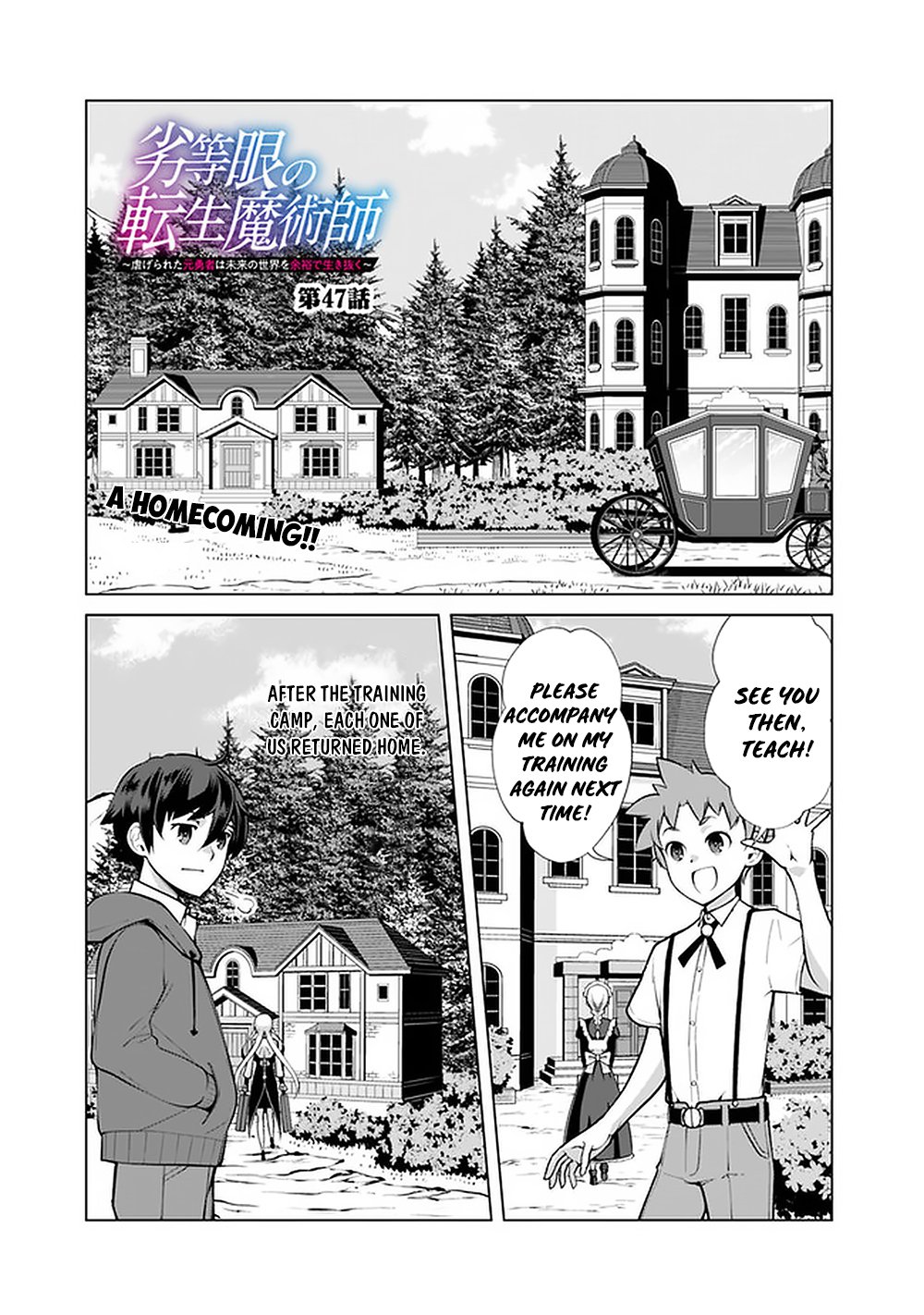 Page 2 of Chapter 47