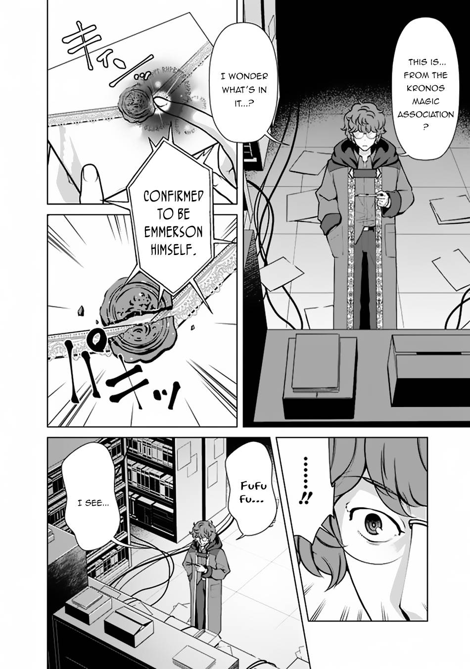 Page 15 of Chapter 48