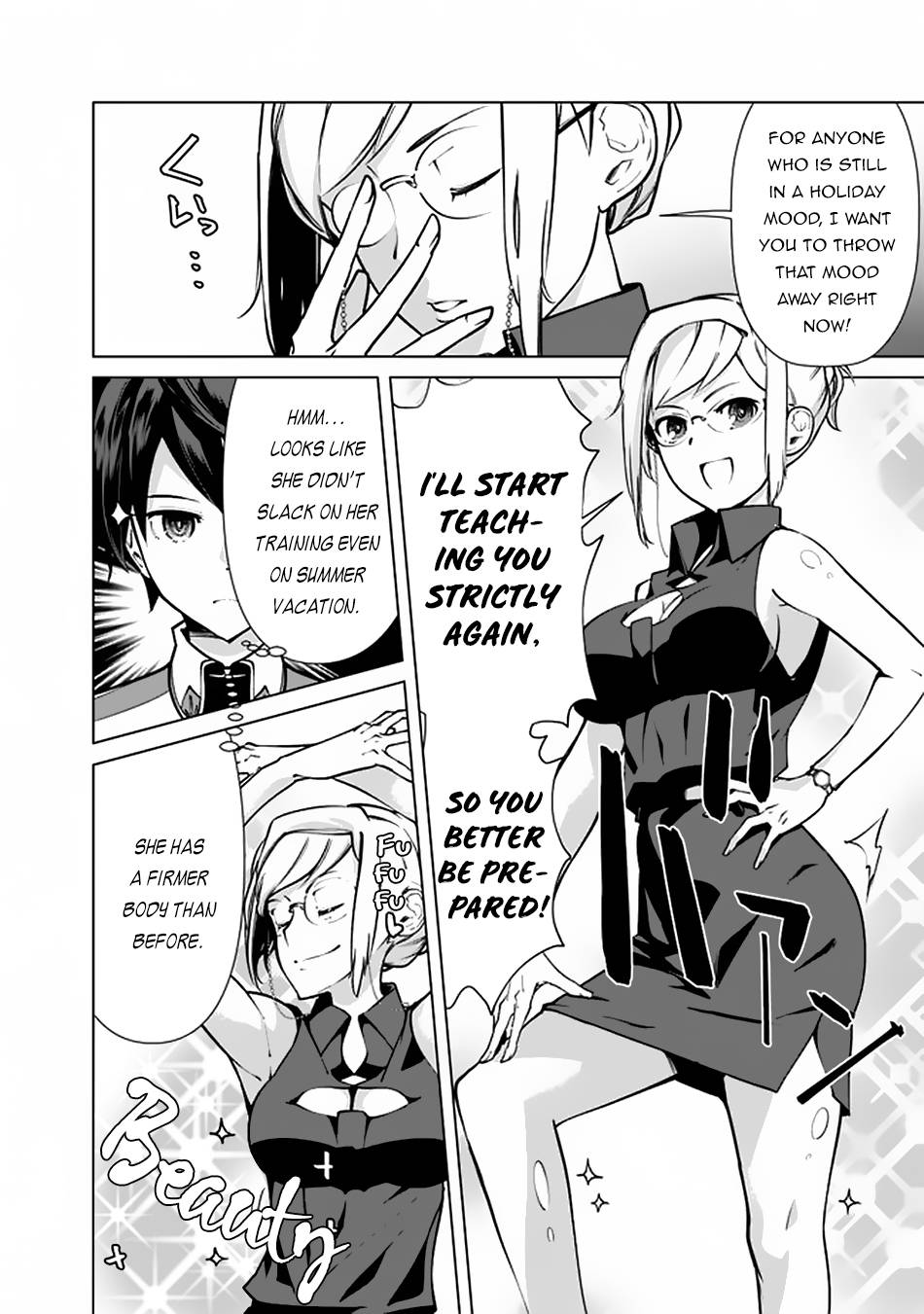 Page 3 of Chapter 49