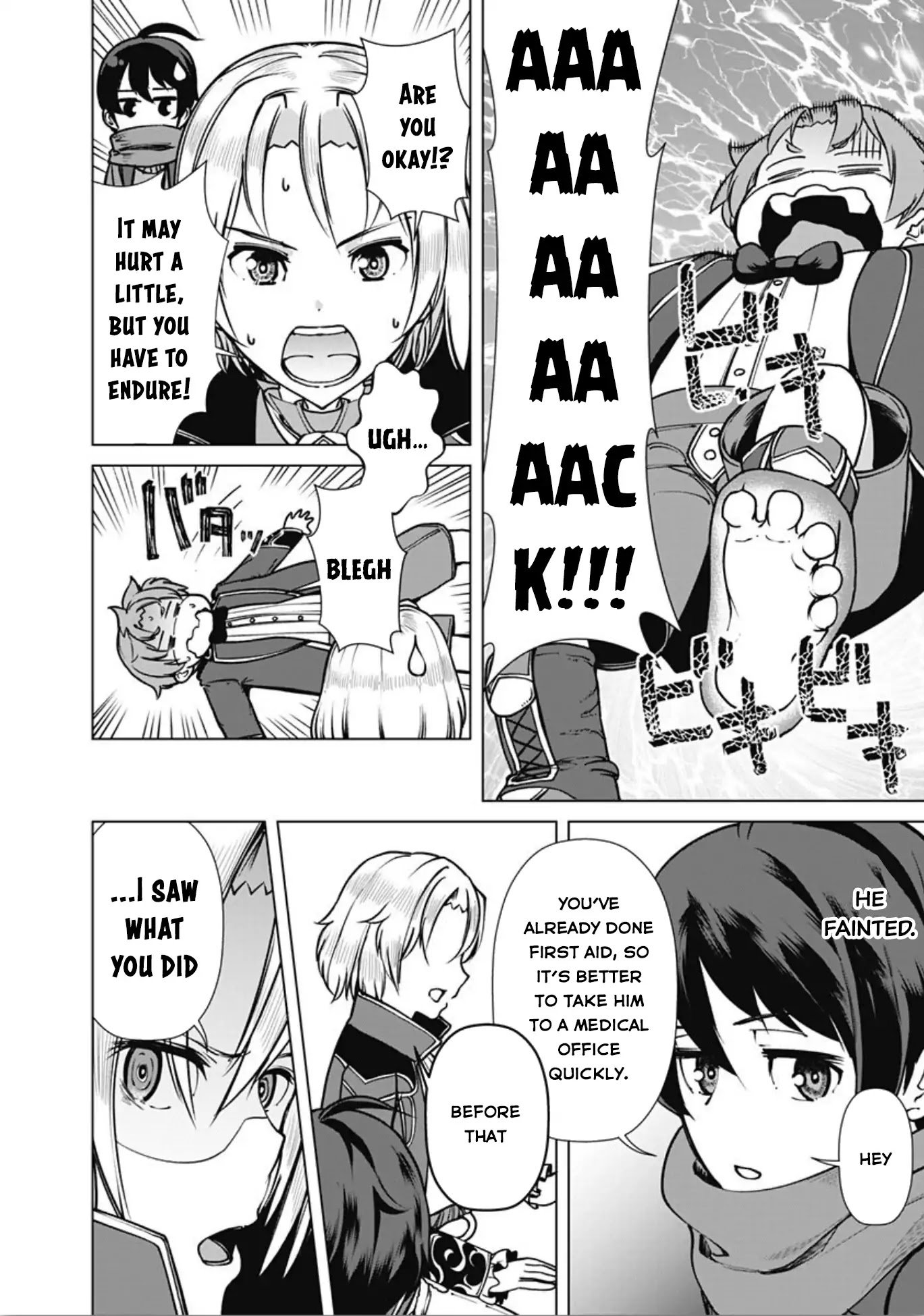 Page 19 of Chapter 5
