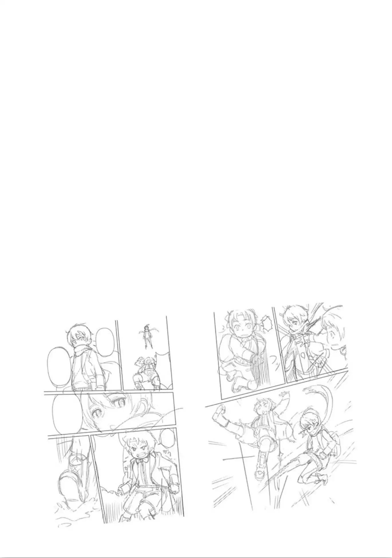 Page 23 of Chapter 5