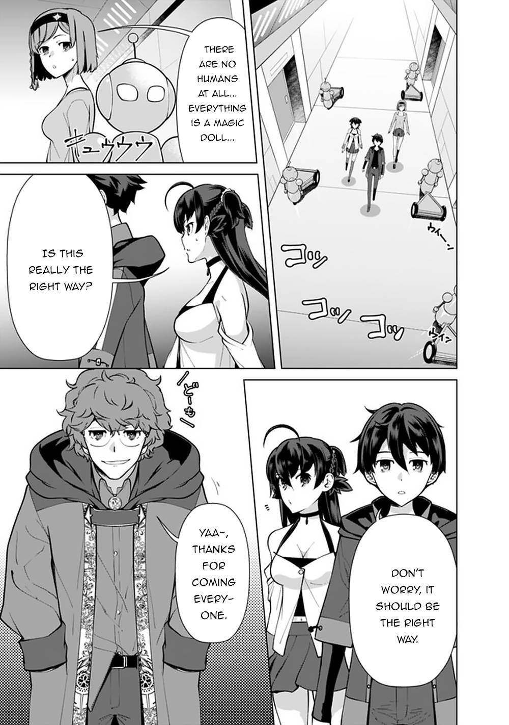 Page 6 of Chapter 50