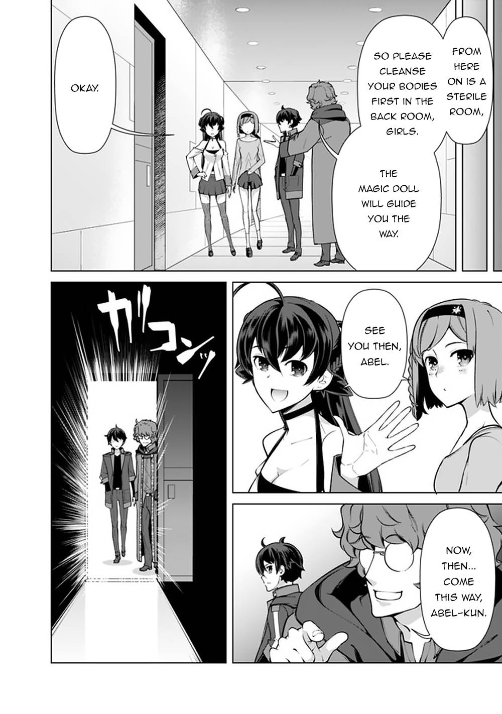 Page 13 of Chapter 50