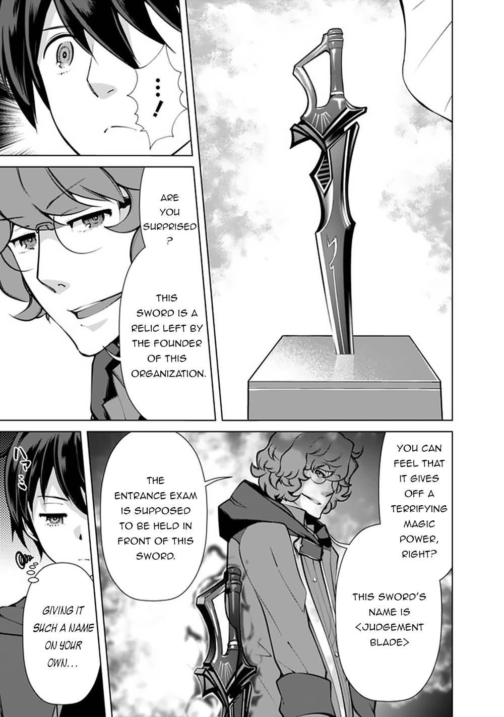 Page 18 of Chapter 50