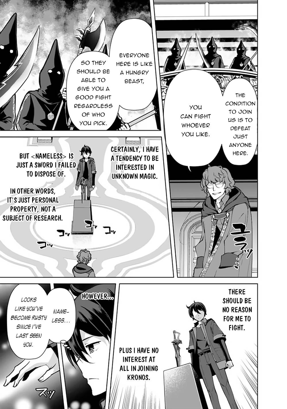 Page 20 of Chapter 50