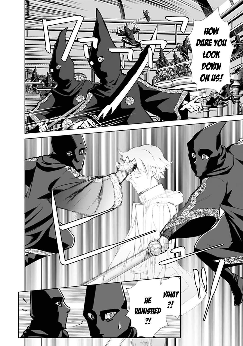 Page 3 of Chapter 51
